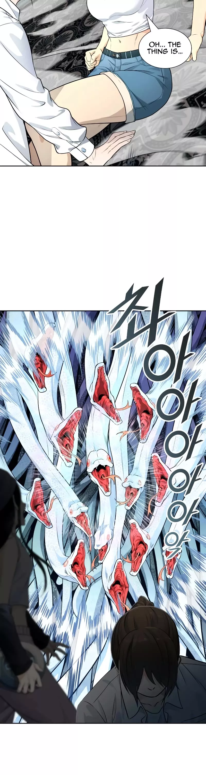 Tower of God, chapter 559, image 15