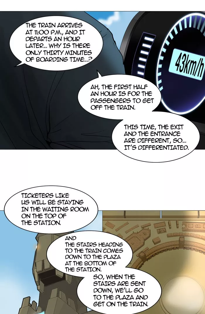 Tower of God, chapter 240, image 11