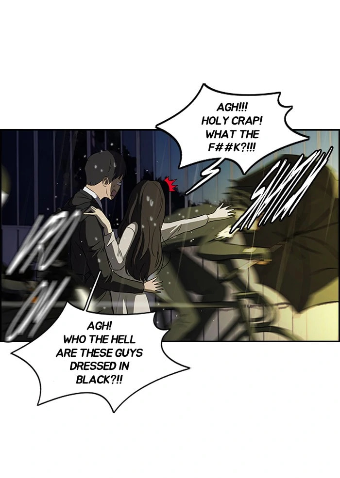 Wind Breaker, chapter 109, image 42