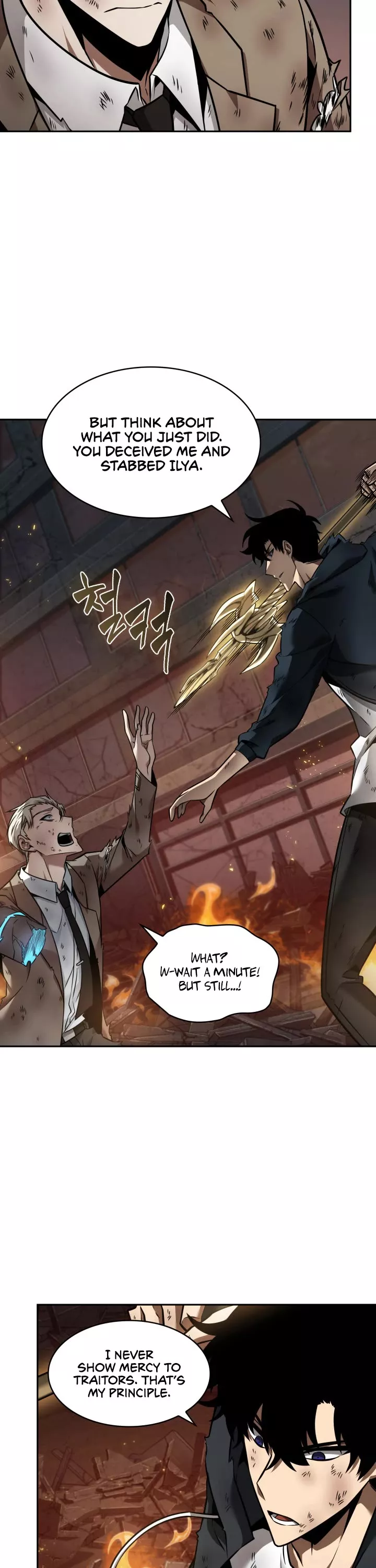 Tomb Raider King, chapter 356, image 25