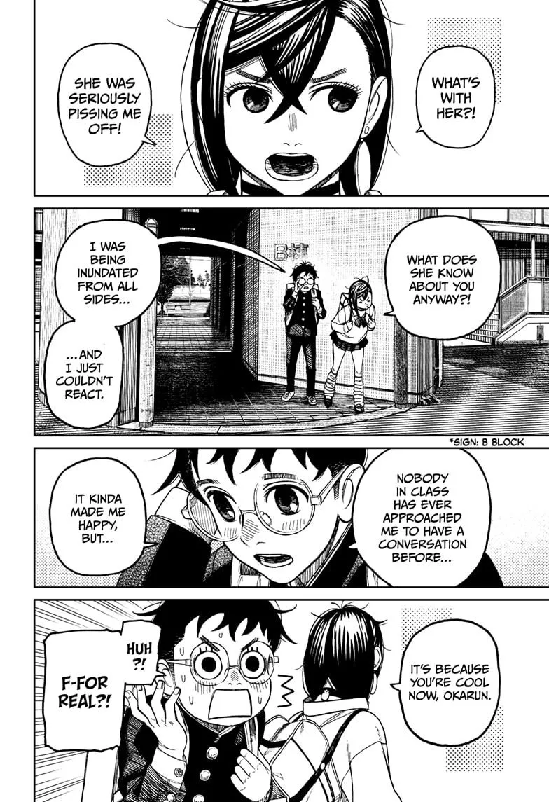 Dandadan, chapter 64, image 10
