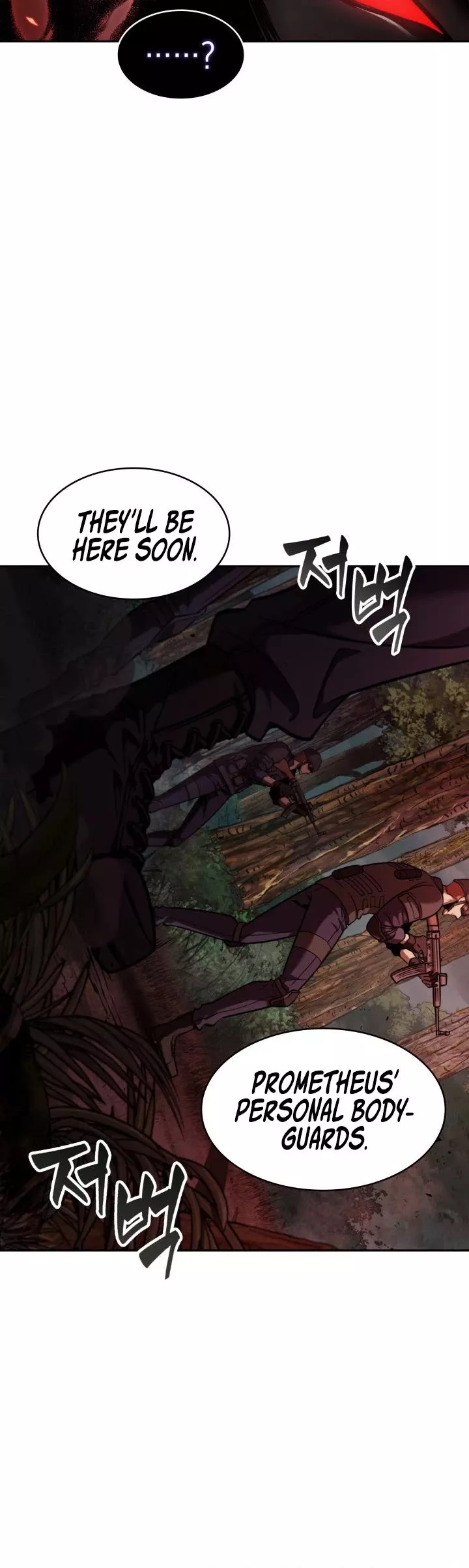 Tomb Raider King, chapter 330, image 15