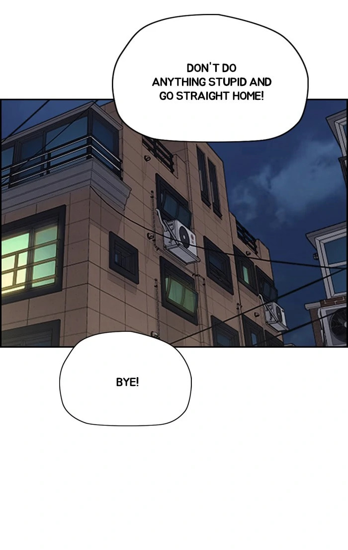 Wind Breaker, chapter 329, image 99