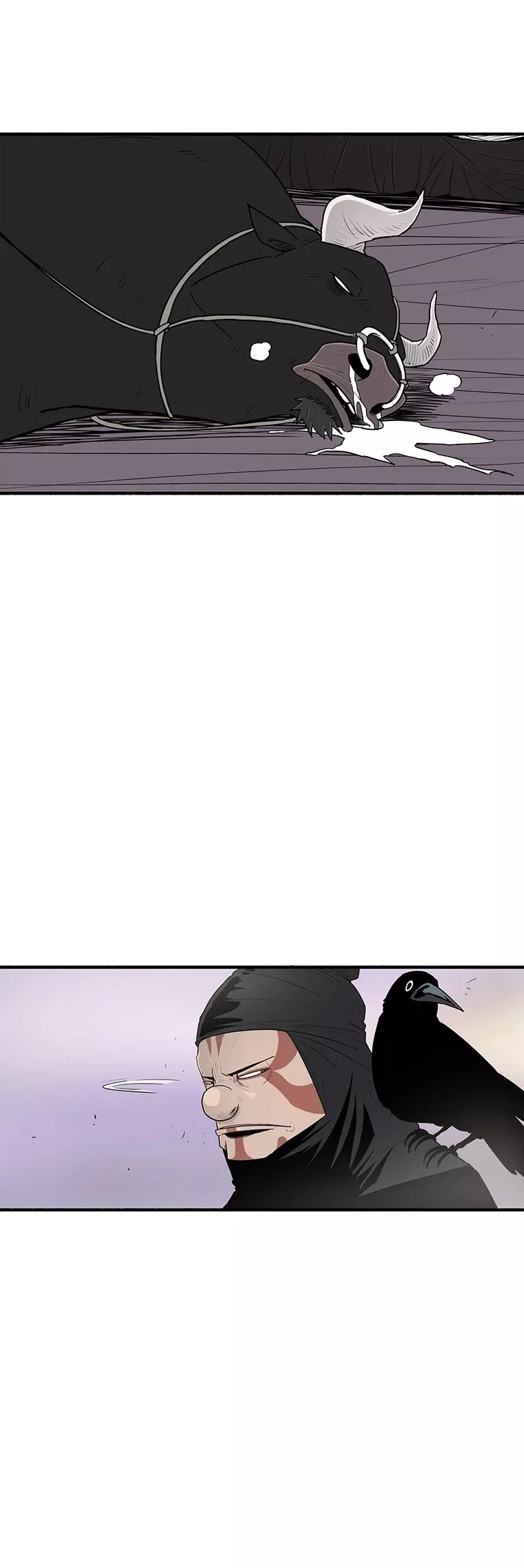 Legend of the Northern Blade, chapter 130, image 7