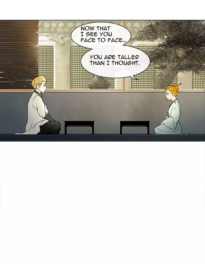 Tower of God, chapter 26, image 20