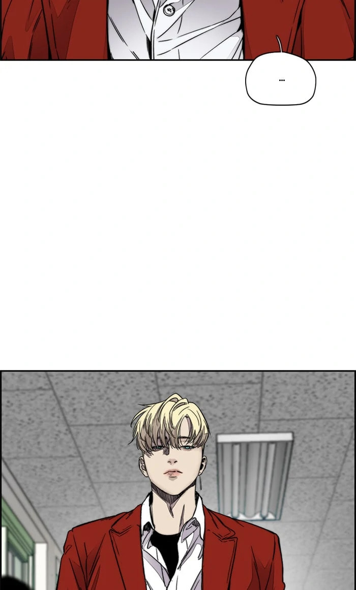 Wind Breaker, chapter 368, image 60