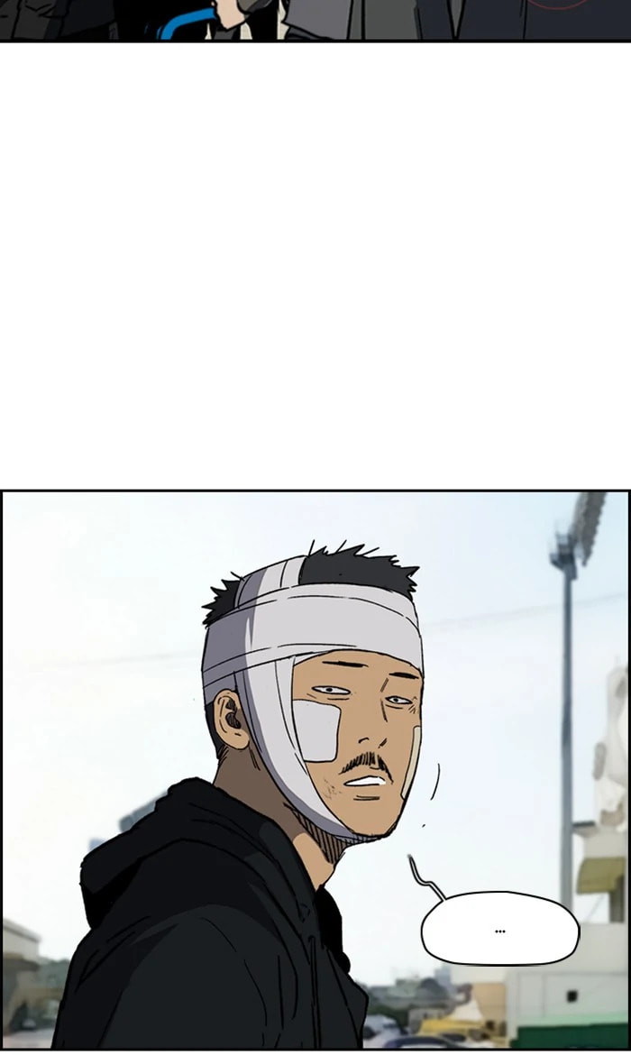 Wind Breaker, chapter 246, image 15