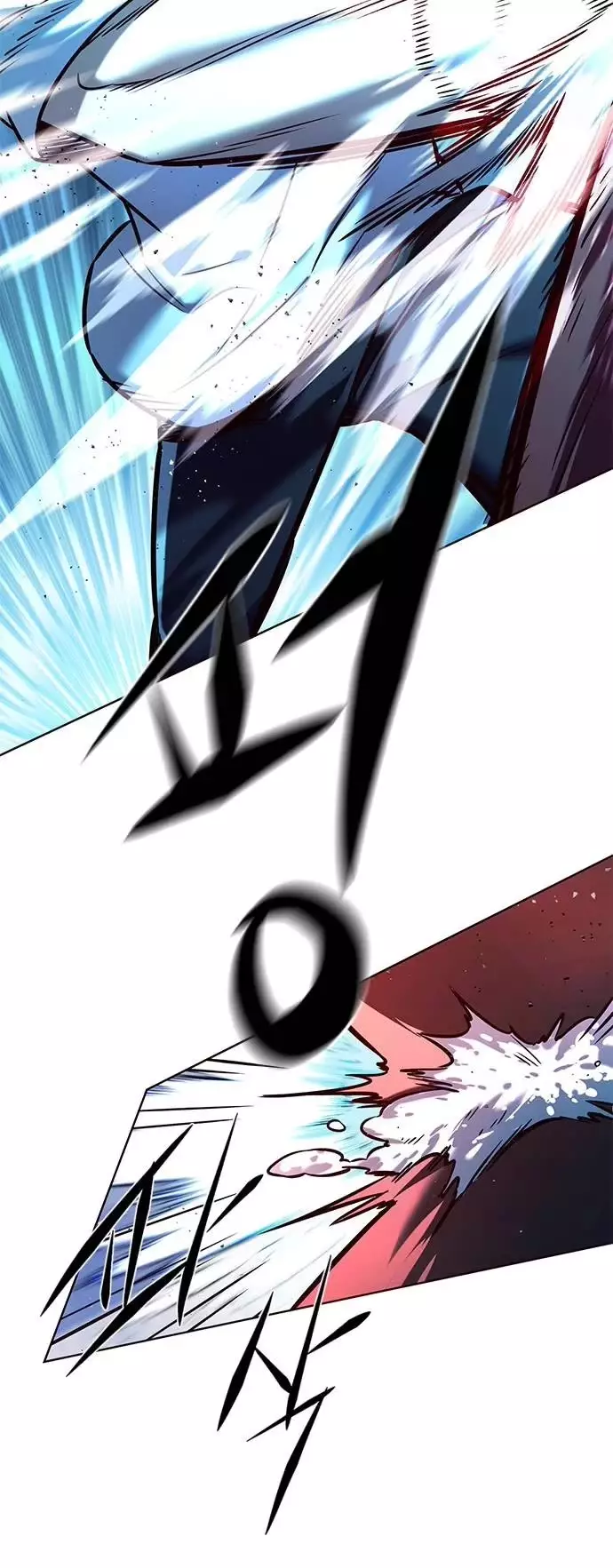 Eleceed, chapter 284, image 20
