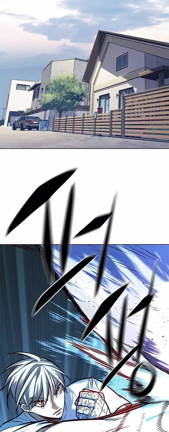 Eleceed, chapter 284, image 19