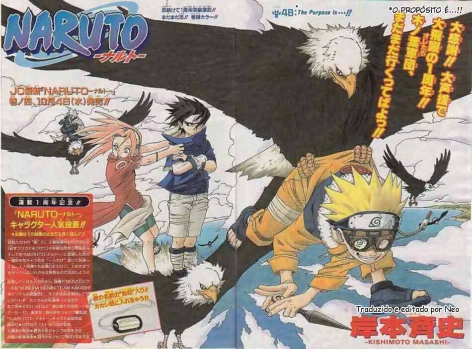 Naruto, chapter 48, page 2