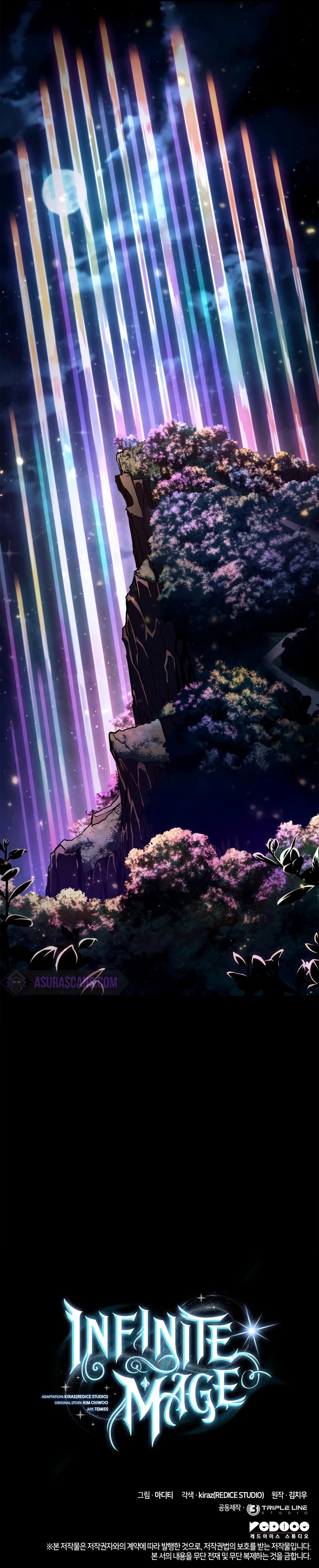 Infinite Mage, chapter 86, image 17