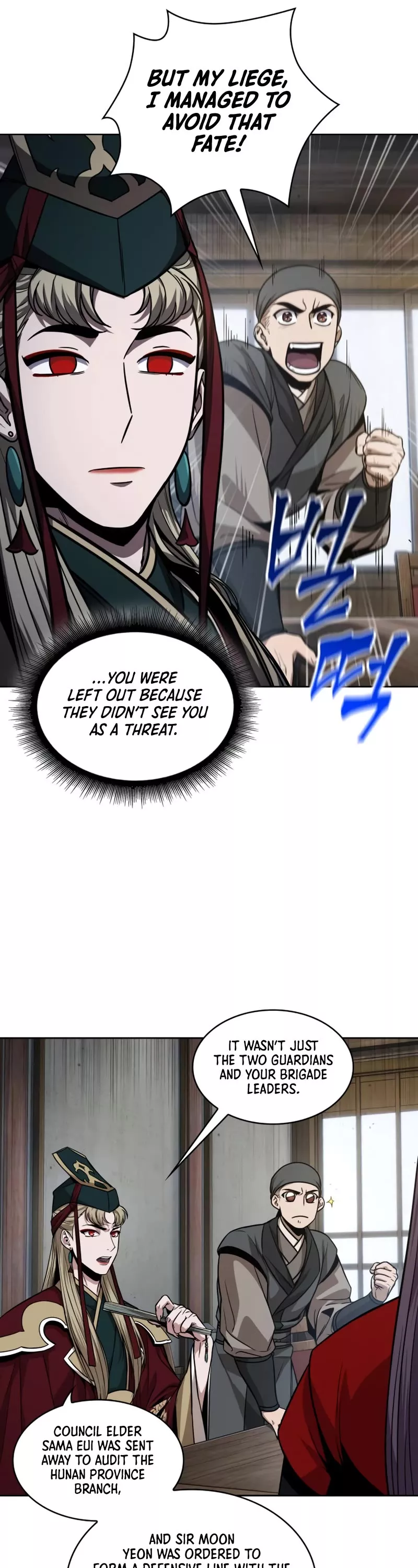 Nano Machine, chapter 122, image 38