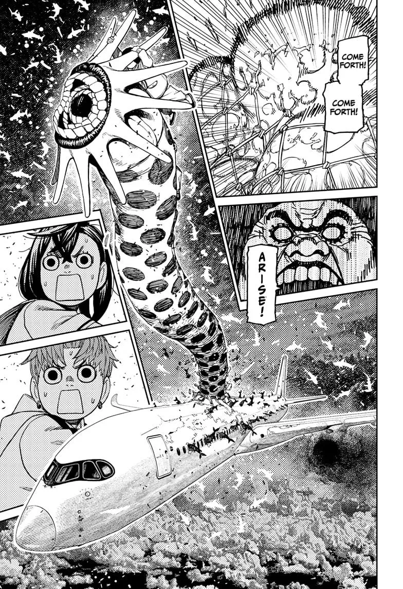 Dandadan, chapter 196, image 13