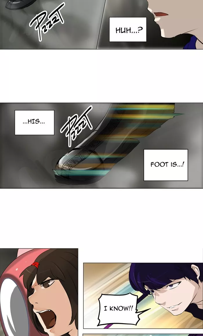 Tower of God, chapter 221, image 29