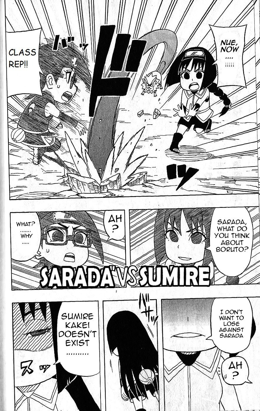 Boruto: Saikyo Dash Generations, chapter 11, page 16