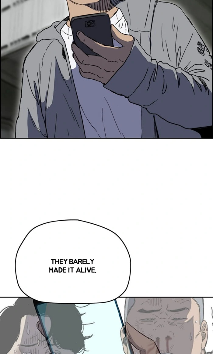 Wind Breaker, chapter 246, image 81