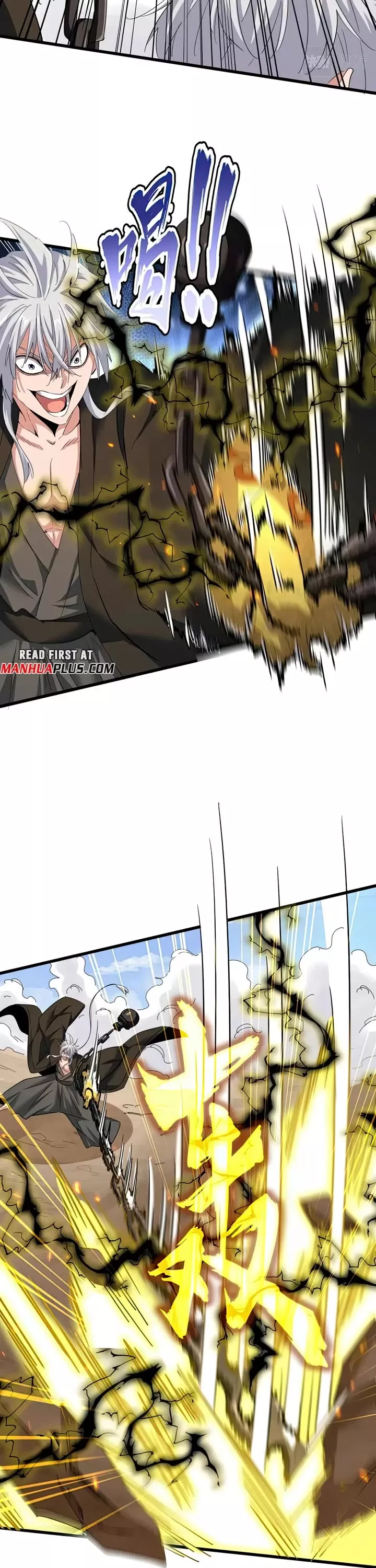 Magic Emperor, chapter 408, image 10