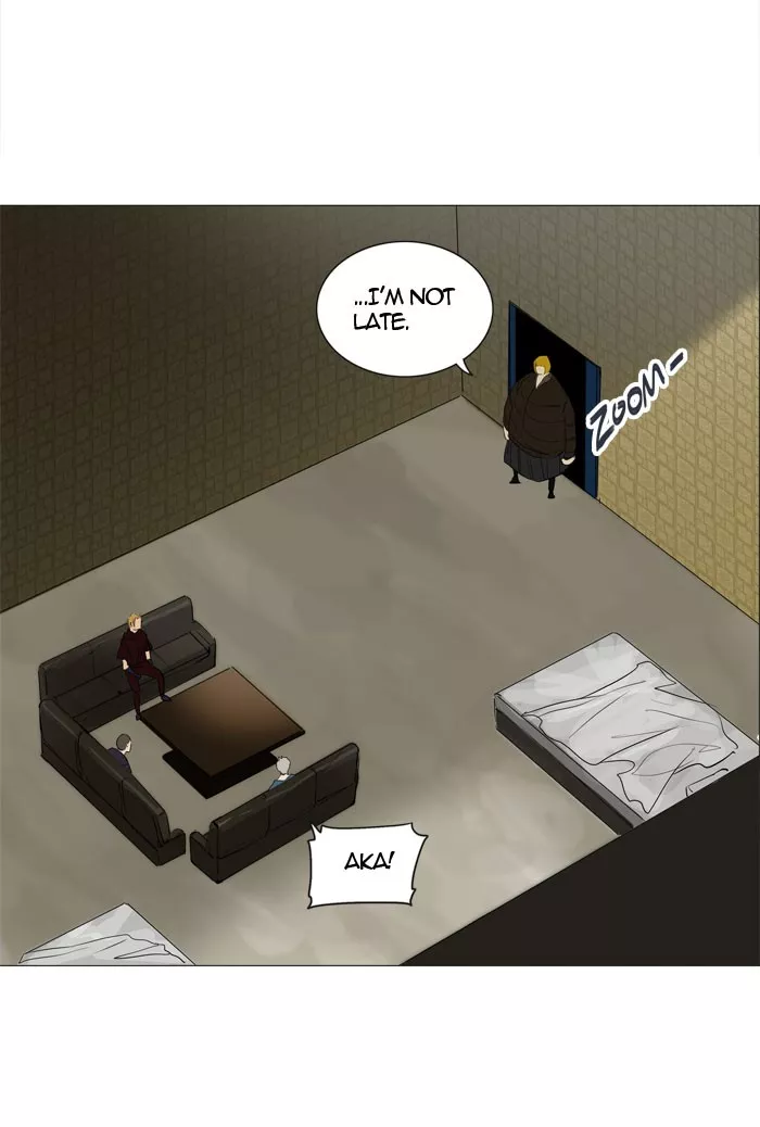 Tower of God, chapter 240, image 39