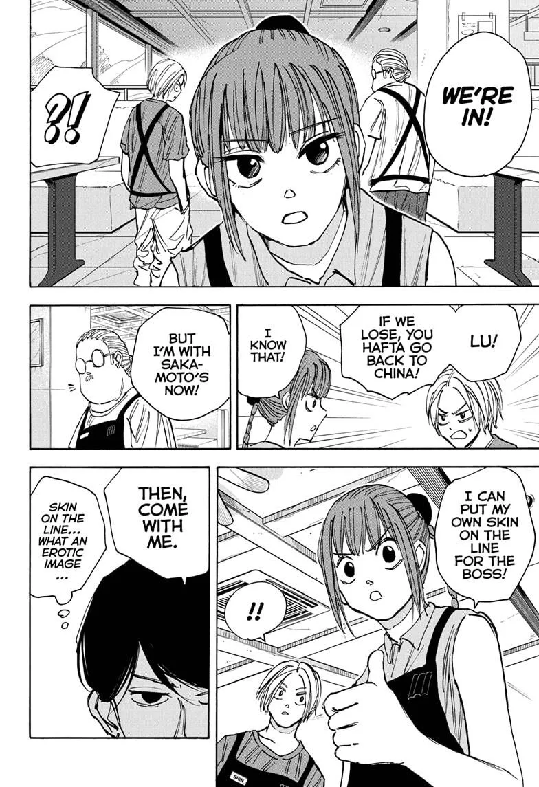 Sakamoto Days, chapter 34, image 16