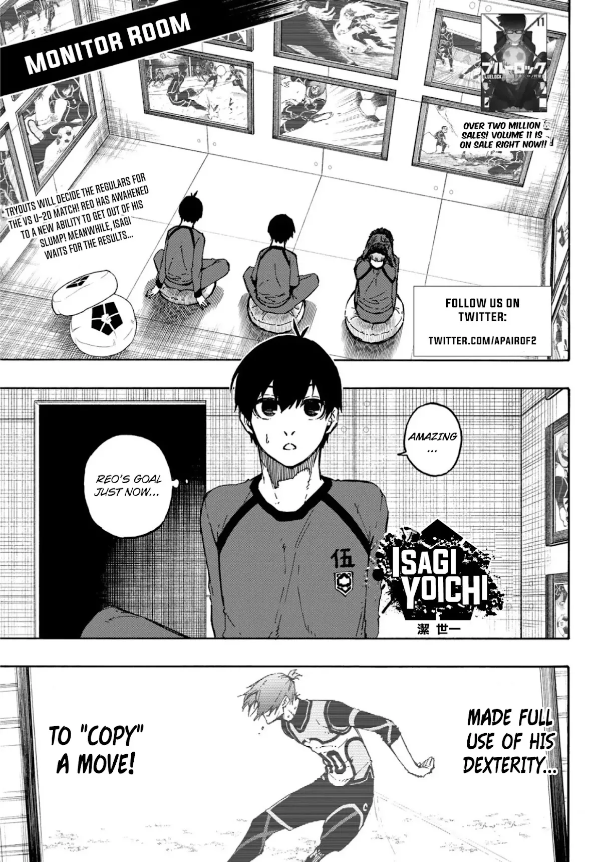 Blue Lock, chapter 107, image 2