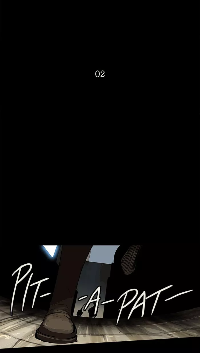 Tower of God, chapter 137, image 7