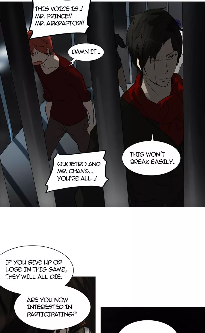 Tower of God, chapter 245, image 35