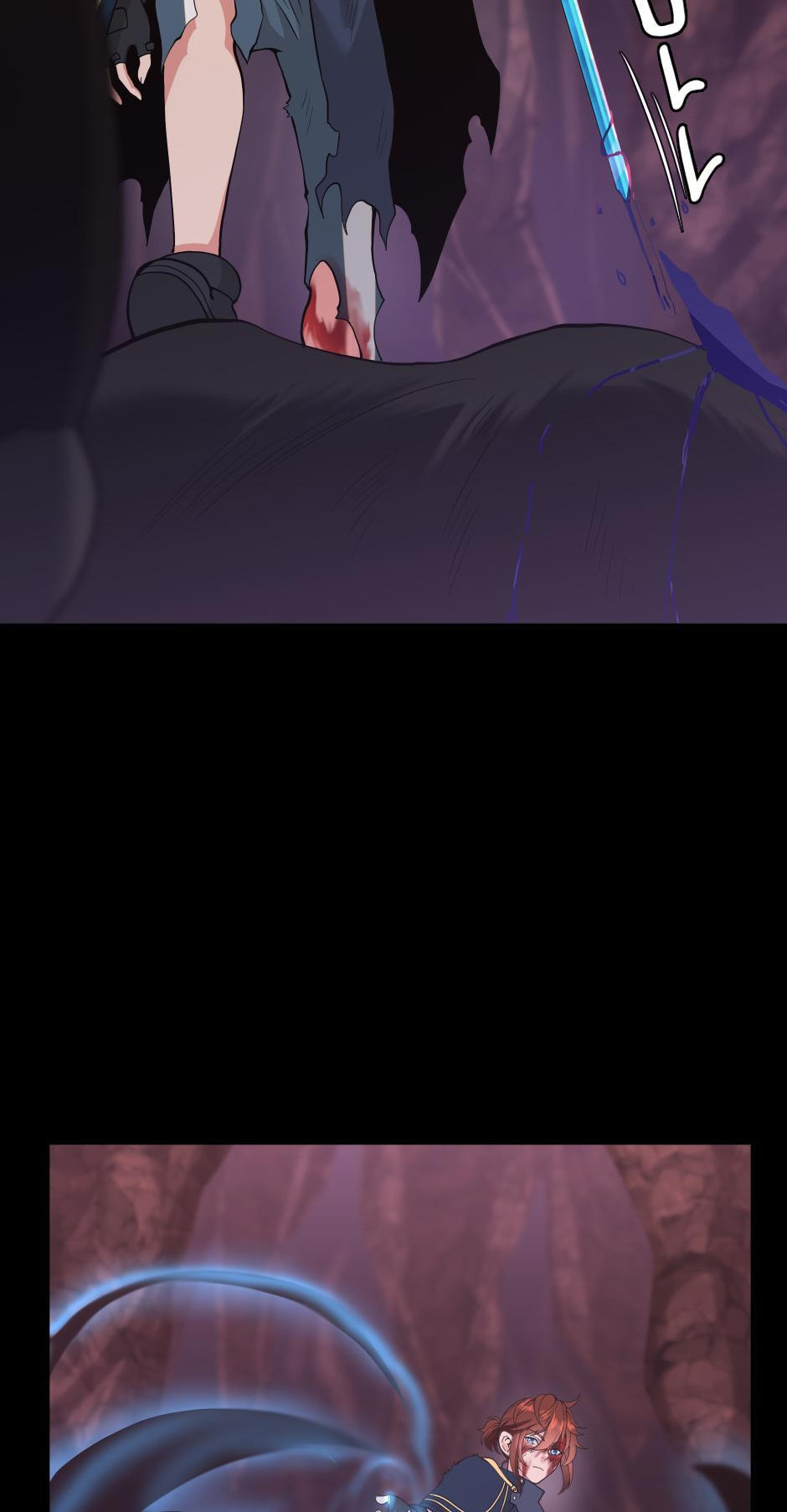 The Beginning After the End, chapter 119, image 13