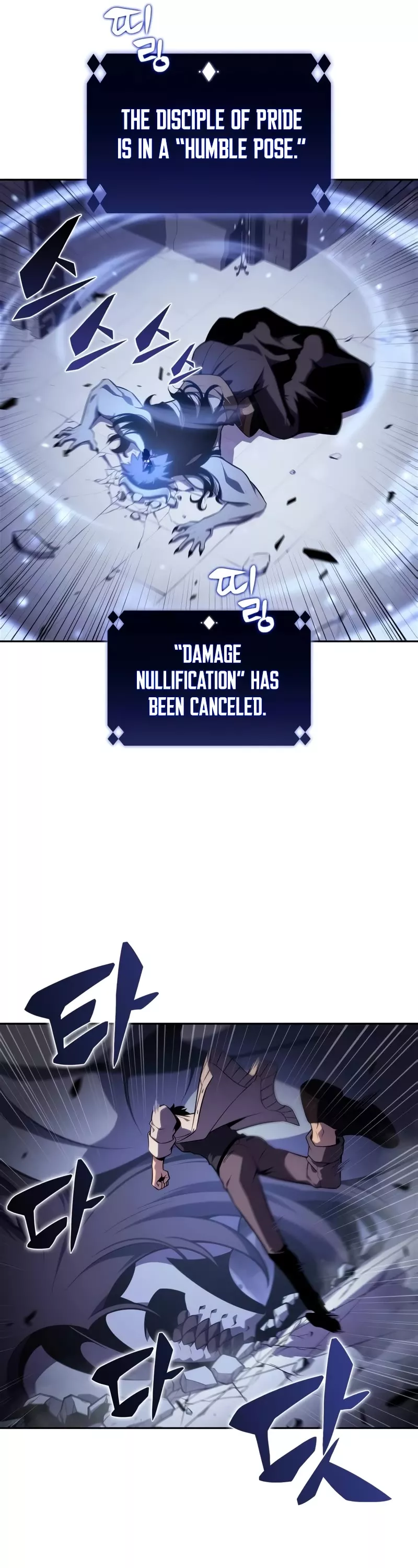 Solo Max-Level Newbie, chapter 163, image 52