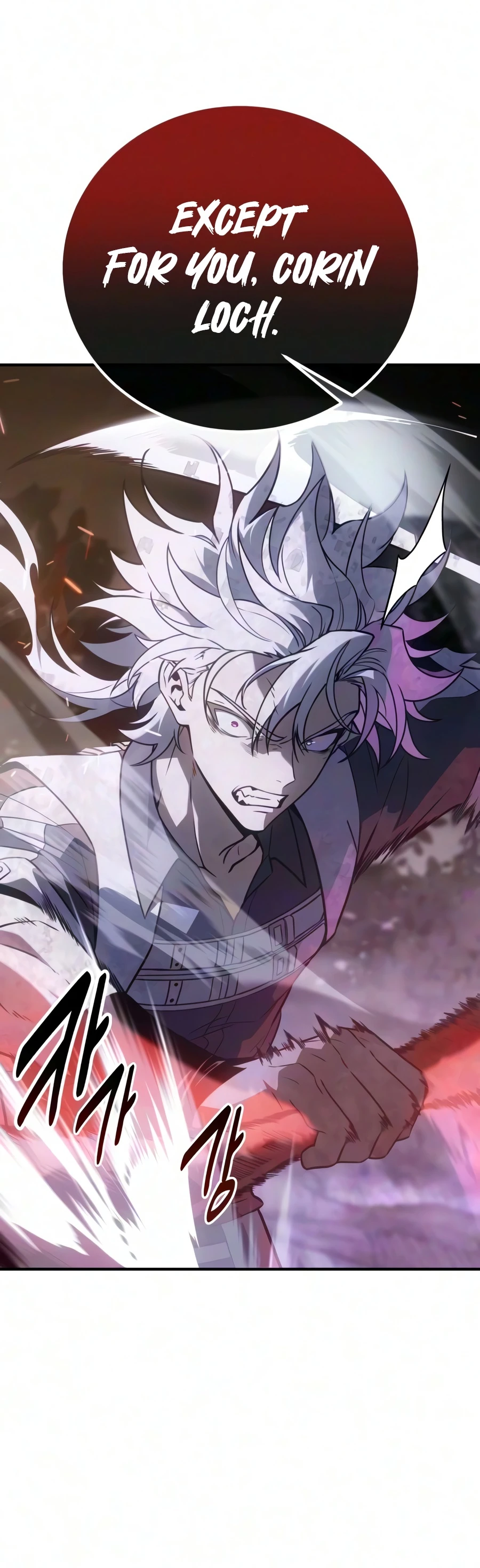I Killed the Main Player, chapter 138, image 9