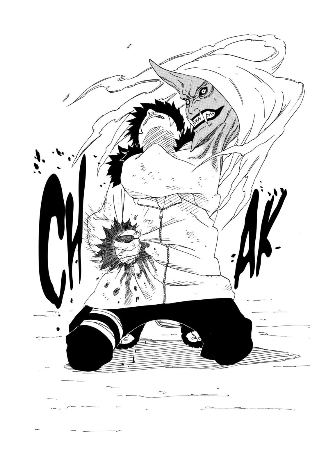 Naruto, chapter 204, image 17