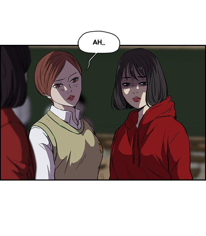 Wind Breaker, chapter 113, image 21