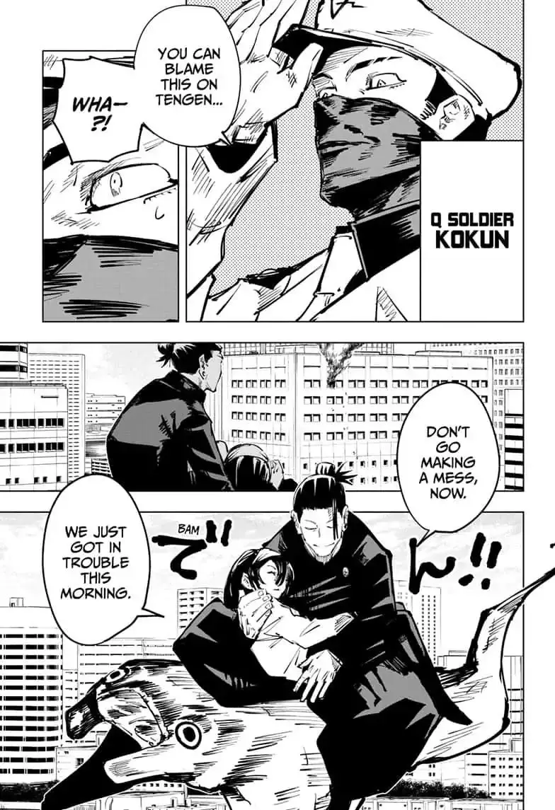 Jujutsu Kaisen, chapter 66, image 13