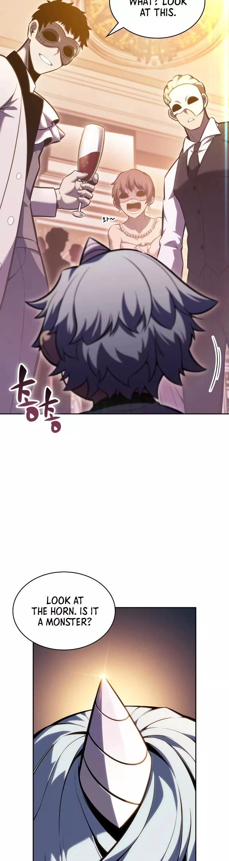 Solo Max-Level Newbie, chapter 98, image 45