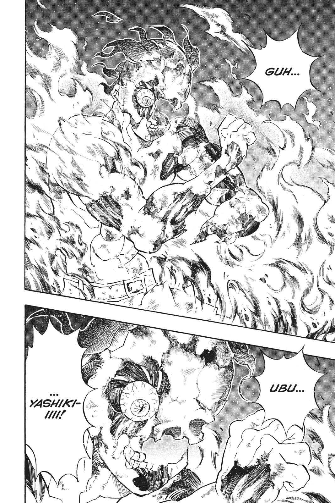 Demon Slayer: Kimetsu no Yaiba, chapter 138, image 7