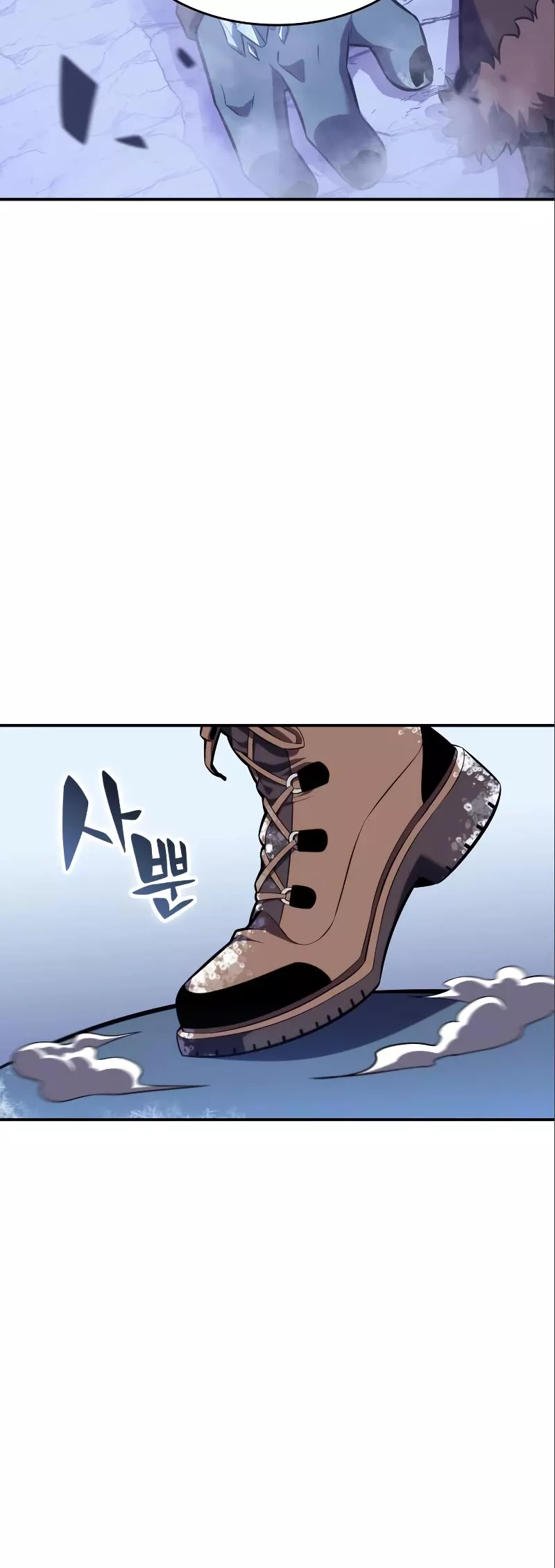 Solo Max-Level Newbie, chapter 87, image 61