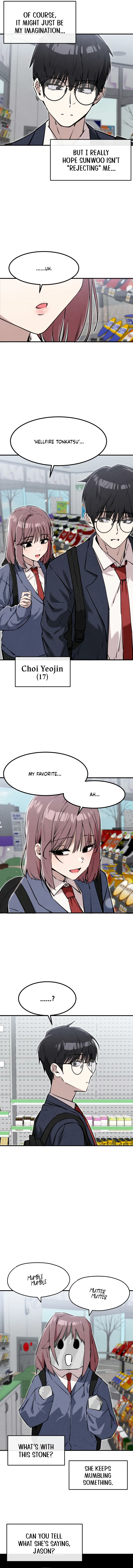 You’re the Only One I Can See, chapter 18, image 8