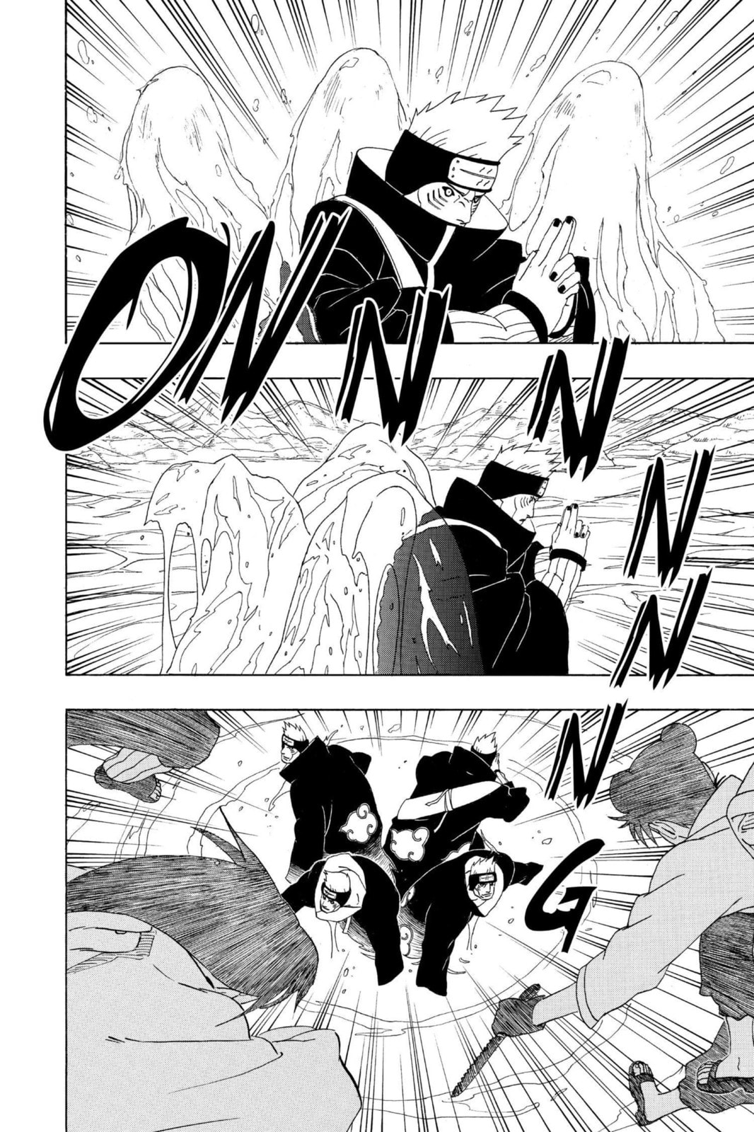 Naruto, chapter 257, image 14
