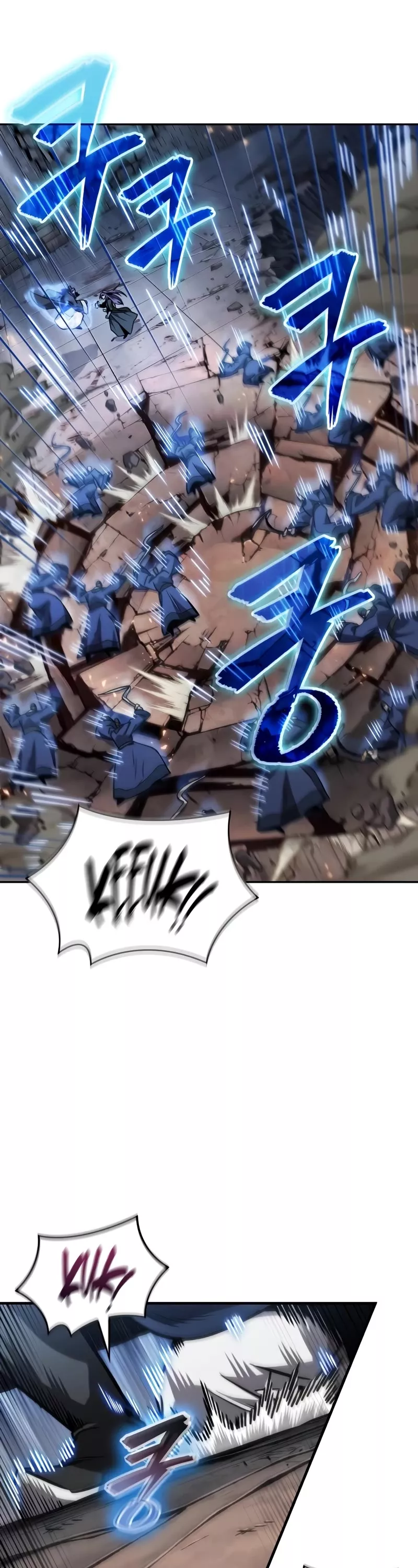 Nano Machine, chapter 219, image 7