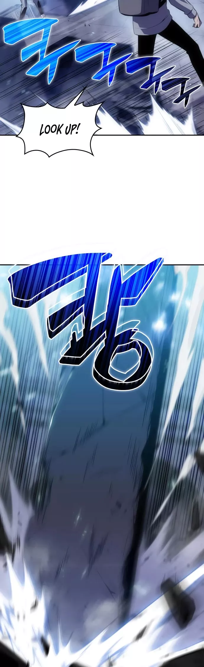 Solo Max-Level Newbie, chapter 10, image 24