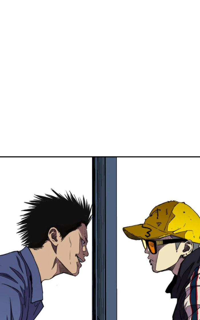 Wind Breaker, chapter 279, image 17