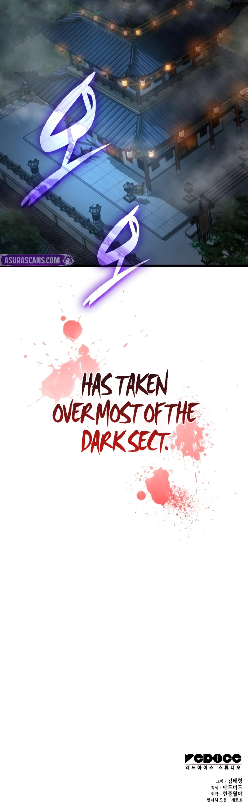 Myst, Might, Mayhem, chapter 93, image 24