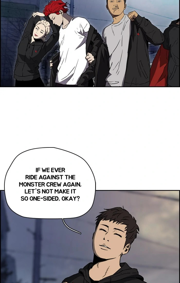 Wind Breaker, chapter 201, image 39