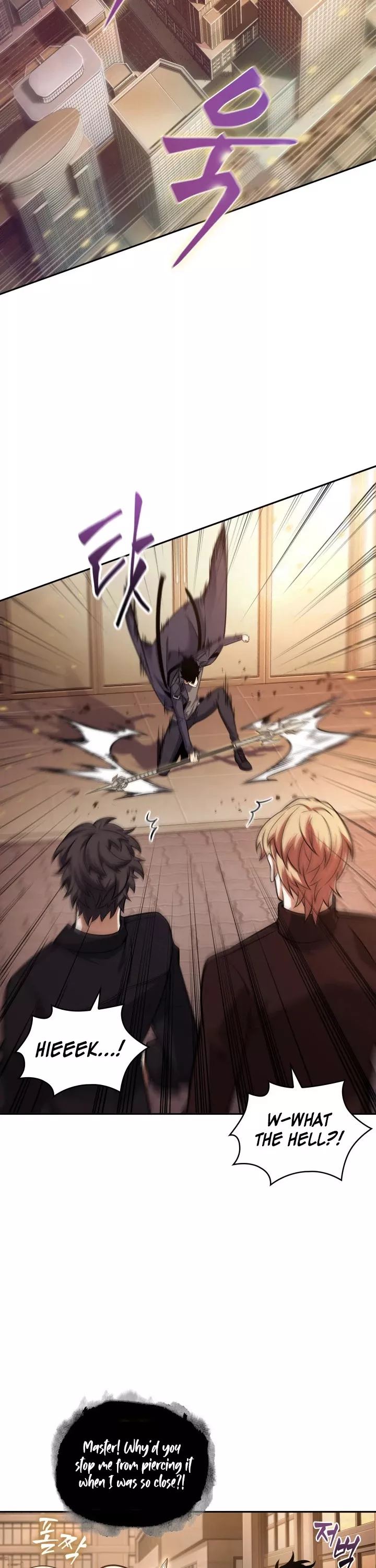 Tomb Raider King, chapter 342, image 2