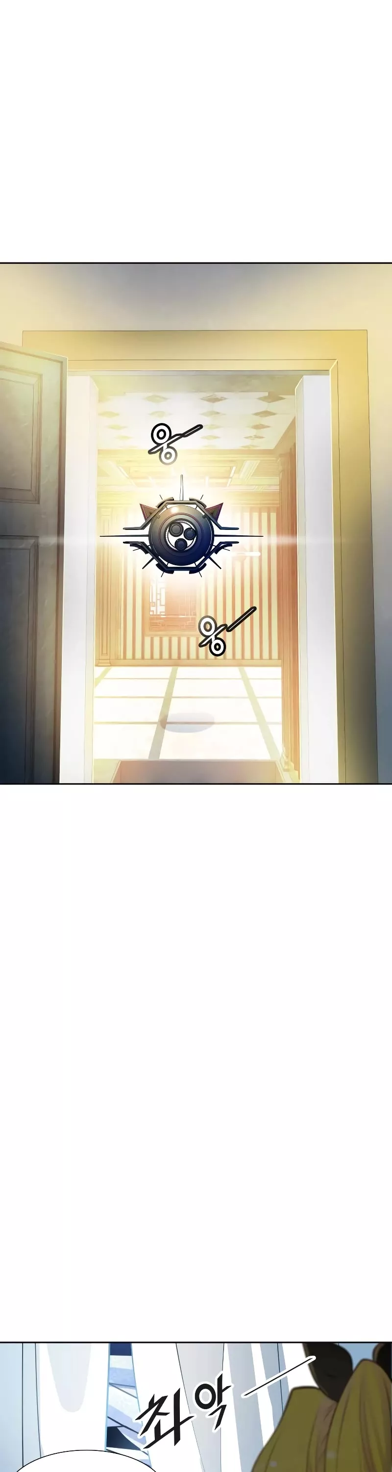 Tower of God, chapter 559, image 38
