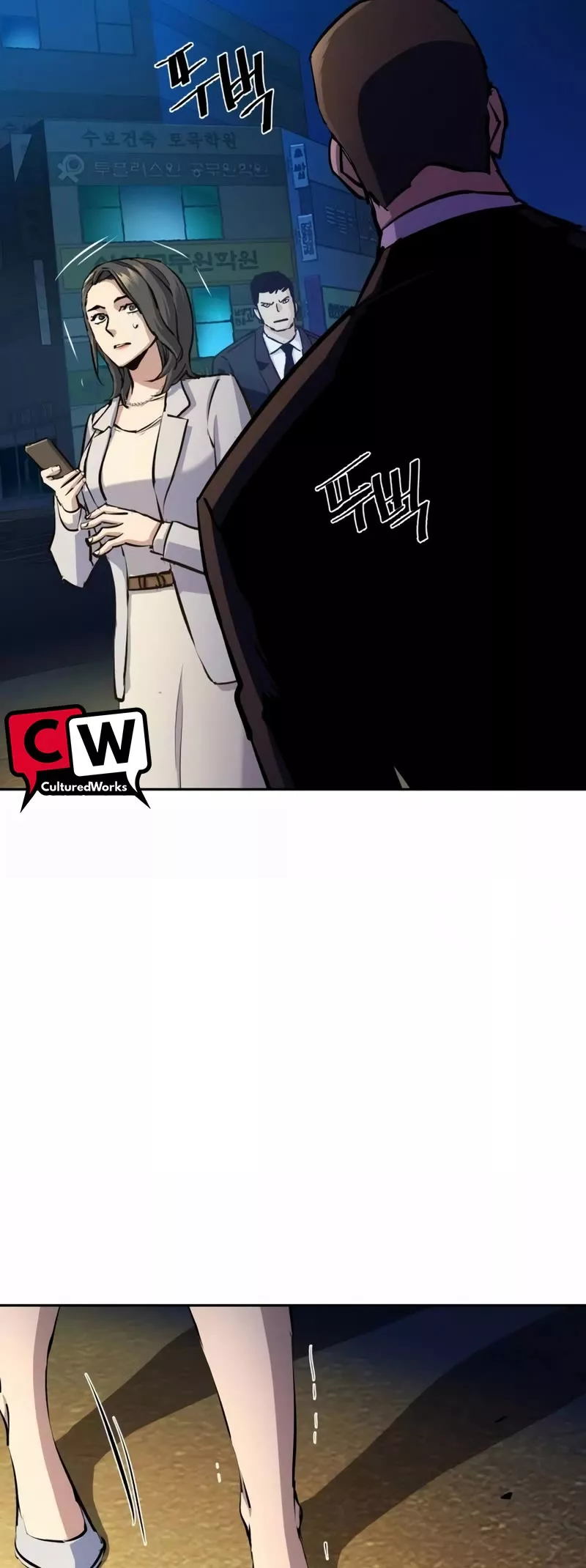 Teenage Mercenary, chapter 180, image 38
