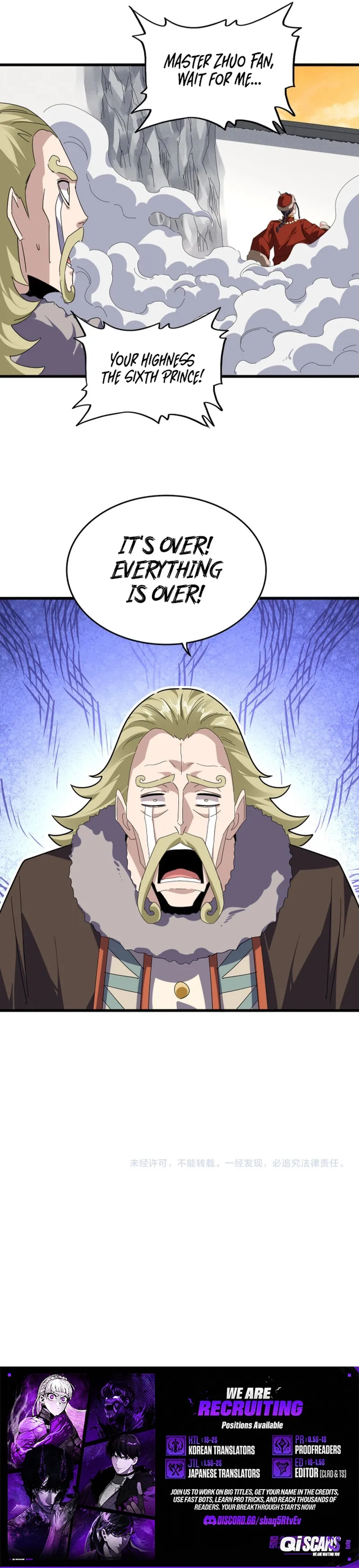 Magic Emperor, chapter 838, image 5