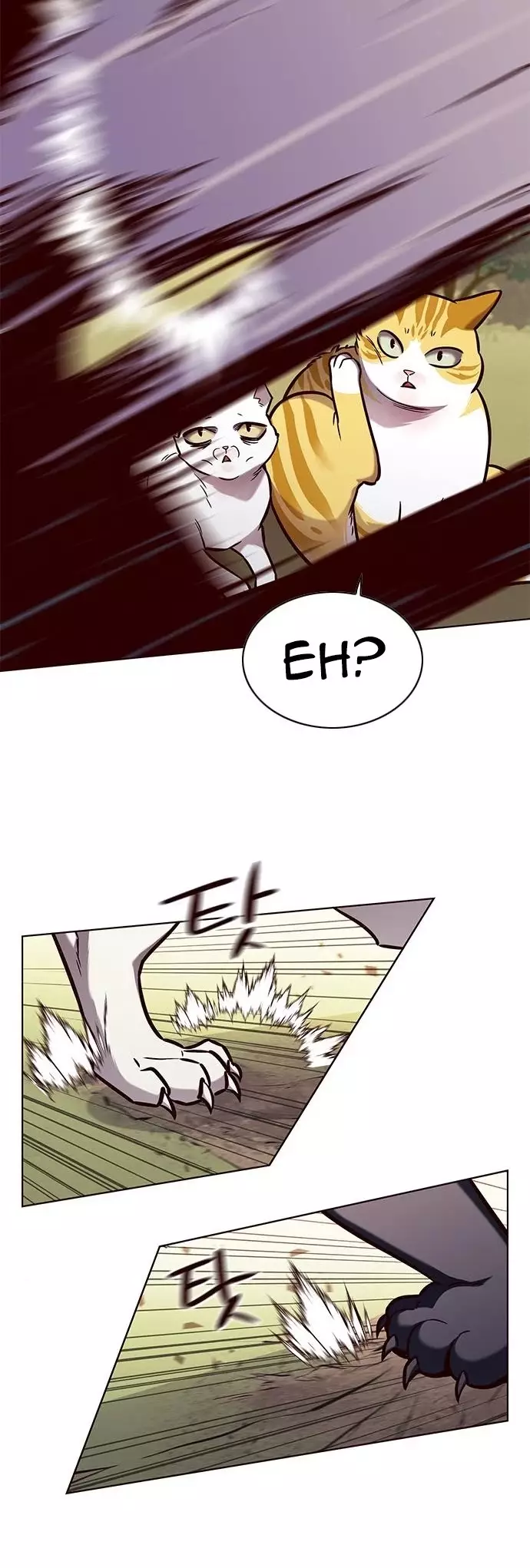 Eleceed, chapter 161, image 26