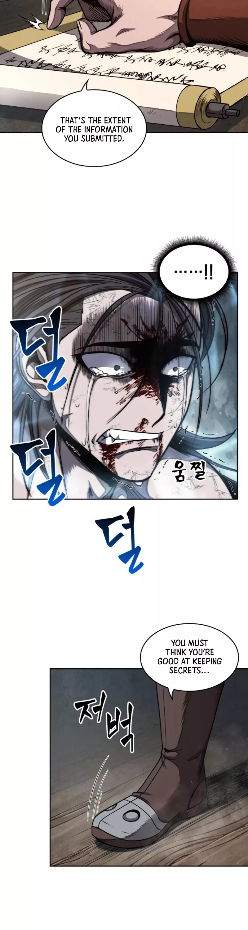 Nano Machine, chapter 59, image 11