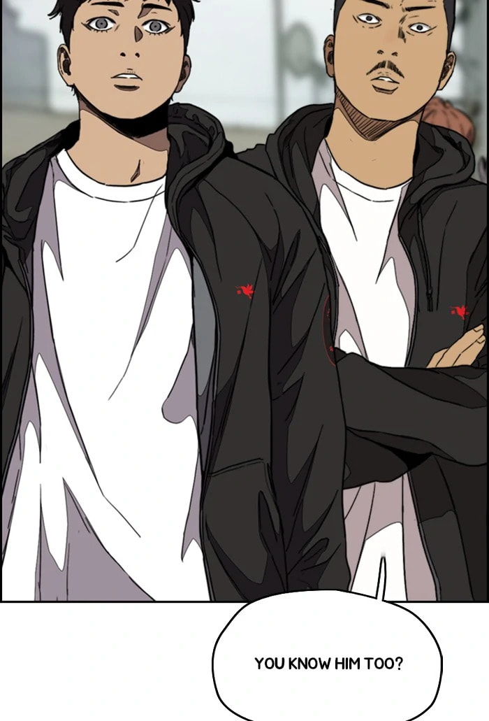 Wind Breaker, chapter 301, image 23