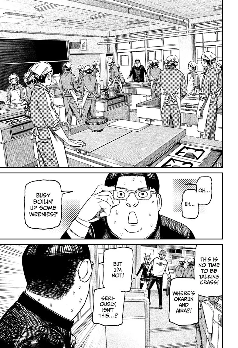 Dandadan, chapter 171, image 3